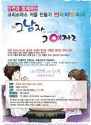 대표이미지