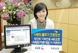 대표이미지