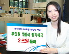 대표이미지