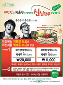 대표이미지