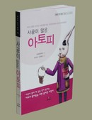 대표이미지