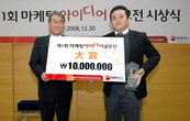 대표이미지