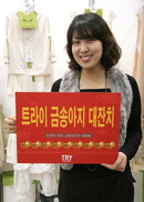 대표이미지