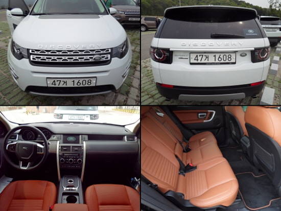 디스커버리 스포츠는 고급스러움과 다목적 자동차라는 두 가지 테마를 완성도 높은 디자인을 통해 현실화시켰다. = 노병우 기자