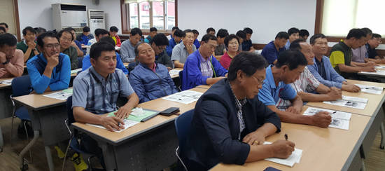 ⓒ 농협중앙회 전남지역본부