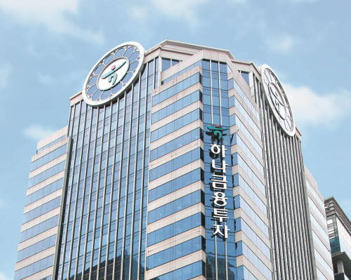 ⓒ 하나대투증권