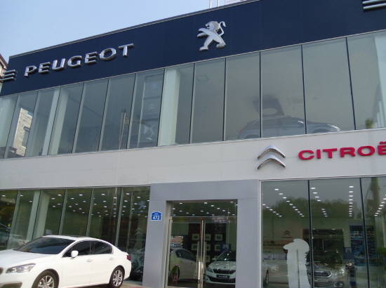 푸조·시트로엥 전주전시장 전경. ⓒ 한불모터스