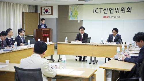 중소기업중앙회와 한국인터넷진흥원 간 정보보호 서비스 지원 업무협약에 따른 구체적인 실행 방안을 논의하고 있다. ⓒ 중소기업중앙회