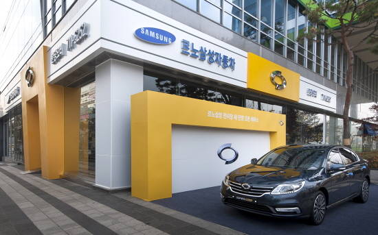 새로운 SI가 적용된 르노삼성 전시장 전경. ⓒ 르노삼성자동차