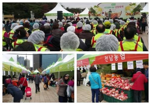 행사장 한편에는 다양한 직거래장터 40여개 부스가 운영, 김장축제에 활기를 더했다. = 김상준 기자