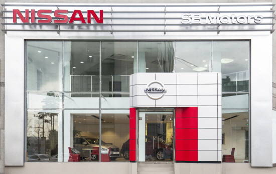 한국닛산의 '동래 전시장' 모습. ⓒ 한국닛산