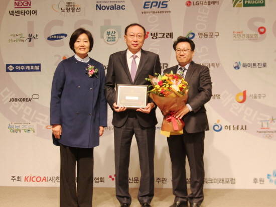 DHL코리아는 다양한 온오프라인 이벤트 및 스폰서십 활동 진행, 국제특송 서비스에 대한 이해를 돕고 고객과 직접적으로 소통할 수 있는 장을 마련해 나가고 있다. ⓒ DHL코리아