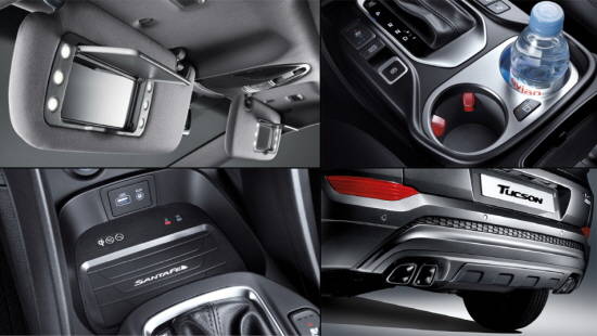 왼쪽부터 시계방향으로 LED 선바이저, 냉온컵홀더, 투싼 듀얼 머플러, 무선충전기. ⓒ 현대모비스