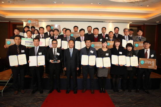 아우디 코리아가 그동안의 꾸준한 프로그램 참여활동을 인정받아 한국에너지공단으로부터 공로상을 수상했다. ⓒ 아우디 코리아