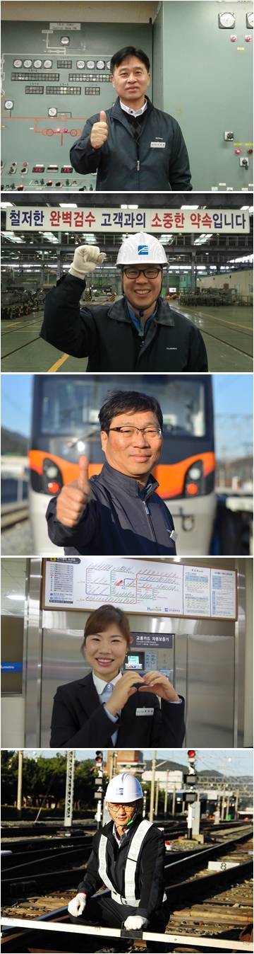 올해의 공사인 5명. 위에서부터 김병철 대리, 김승희 주임, 박태영 대리, 박희경 주임, 석성주 대리. ⓒ 부산교통공사