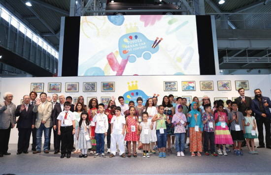 2015 드림카아트 콘테스트 본선 시상식. ⓒ 한국토요타