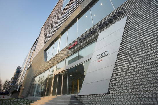 아우디 대치 전시장·서비스센터 모습. ⓒ 아우디 코리아