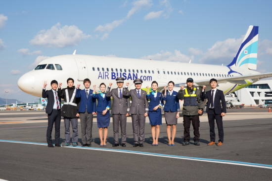 에어부산은 양질의 일자리를 창출하기 위해 노력하고 있다. ⓒ 에어부산