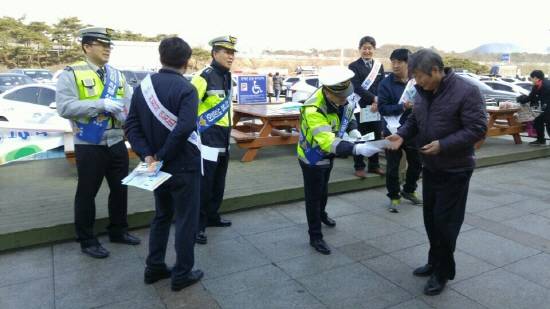 ⓒ 한국도로공사