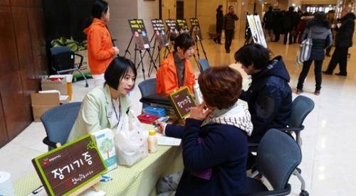 서울성모병원 1층 로비에서 조혈모세포기증, 장기기증 희망등록부스를 운영하고 있다. ⓒ 가톨릭대학교 서울성모병원