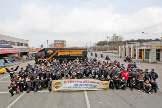 용인점 웨이크업 투어에 참가한 라이더들. ⓒ 현대자동차그룹