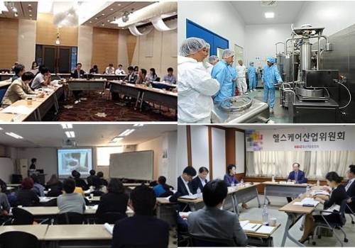 한국제약협동조합이 헬스케어산업위원회, 대구첨복단지 방문 등 다양한 활동을 펼치고 있다. ⓒ 한국제약협동조합