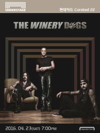 와이너리 독스 공연 포스터. ⓒ 현대카드