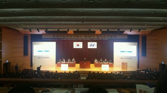 현대차는 11일 오전 9시 양재동 본사에서 열린 정기주주총회에서 사내이사로 정의선 현대차 부회장 재선임과 이원희 사장 신규 선임의 건을 의결했다. Ⓒ 프라임경제