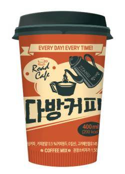 다방커피. ⓒ 세븐일레븐