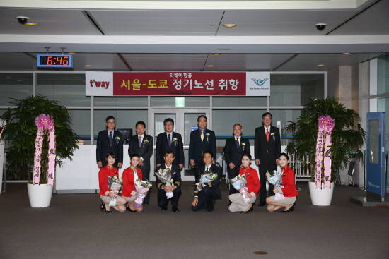 티웨이항공은 인천~도쿄 정기노선 운항을 본격적으로 시작했다. ⓒ 티웨이항공