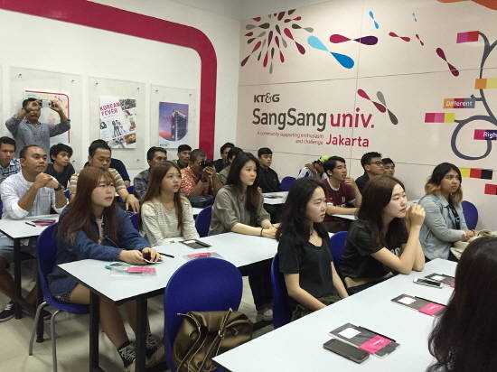 인도네시아 유일 한-인니 문화 교류 기관인 KT&G 상상스쿨은 한국어 교육과 문화 행사를 진행하며, 한-인니 문화 교류의 장을 제공하고 인도네시아 자카르타 지역 사회에 기여를 하고 있다. ⓒ bbb 코리아