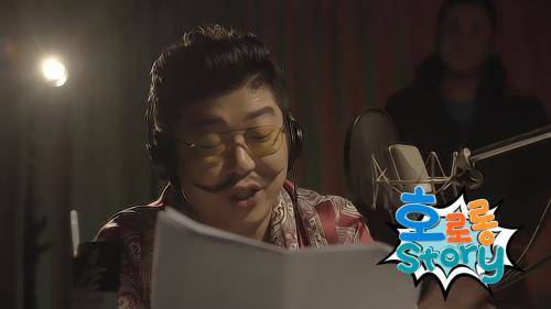 GS25 웹드라마 '호로롱 스토리' 컷. ⓒ GS리테일