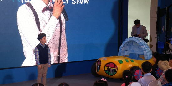 초등학교 저학년부 대상에는 한석원 어린이의 '펭귄들에게 얼음집을 만들어주는 이글루 자동차'가 수상했다. ⓒ 프라임경제