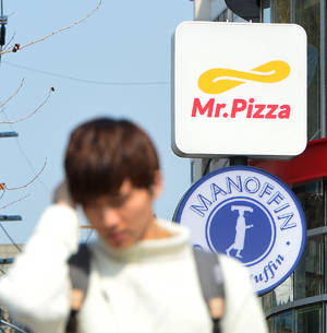 서민들의 경우 갑질을 당해도 호소할 곳이 없고, 또 보복이 두려워 쉽게 신고를 하지 못한다. 하지만 이제는 '24시간 갑질 피해 신고 콜센터'를 통해 이런 문제를 해결할 수 있게 됐다. ⓒ 뉴스1