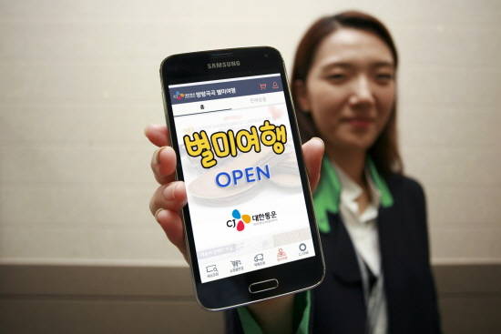 최근 CJ대한통운은 자사 택배기사가 지역상품을 추천하는 '별미여행' 사업을 선보였다. ⓒ CJ대한통운