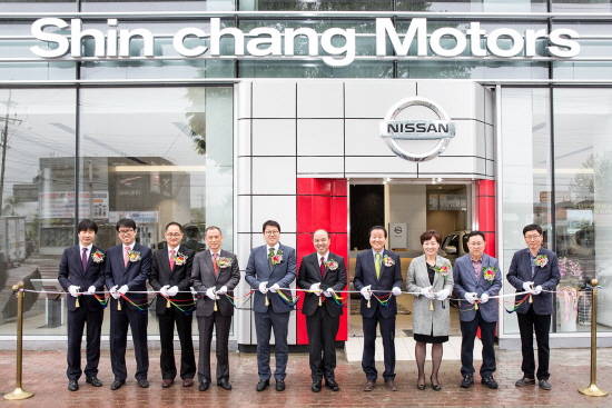 한국닛산이 경북 구미에 자사 24번째 공식전시장을 오픈했다. ⓒ 한국닛산