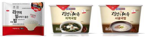 CU 라말밥과 HEYROO국밥 2종. ⓒ BGF리테일