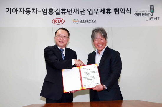 기아차는 이번 협약을 통해 히말라야 산간 및 오지 지역에 16개의 학교를 신축해 교육환경을 개선할 예정이다. ⓒ 기아자동차