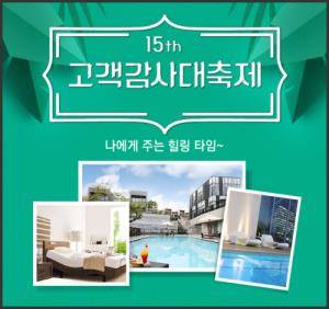 ⓒ 롯데홈쇼핑