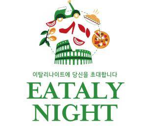 ⓒ 현대백화점