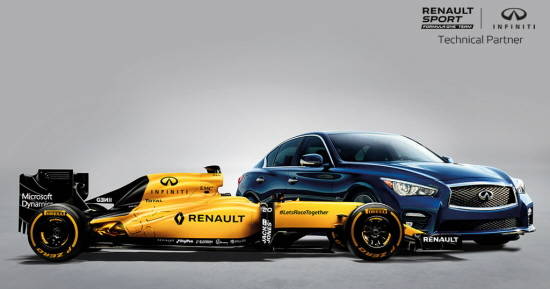 인피니티 코리아는 글로벌 엔지니어 양성 프로그램인 '2016 인피니티 엔지니어링 아카데미'에 한국인 지원자를 모집한다. ⓒ 인피니티 코리아