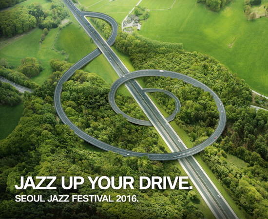 BMW 코리아가 올해 10주년을 맞은 서울 재즈페스티벌 2016을 공식후원한다. ⓒ BMW 코리아