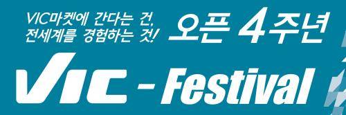 ⓒ 롯데마트