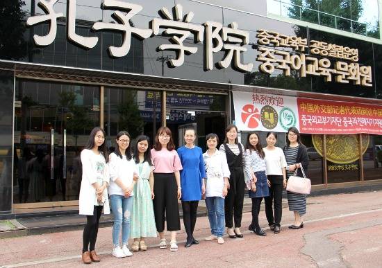 중국 후난대 국제교류담당관 일행이 중국과 친해지기 지원센터를 방문했다. ⓒ 호남대학교