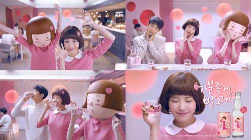 '이슬톡톡' TV 광고 이미지컷. ⓒ 하이트진로