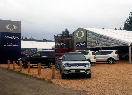 뉴질랜드 농업박람회에 마련된 쌍용차 브랜드 부스. ⓒ 쌍용자동차