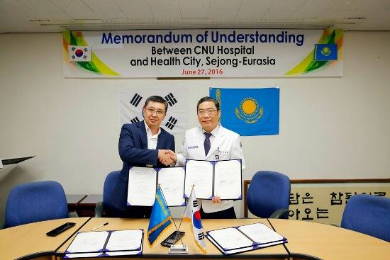 MOU체결 장면. ⓒ 전남대병원