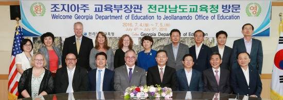 조지아주 교육부 관계자들이 전남도교육청 방문해 기념촬영하고 있다. ⓒ 전남도교육청