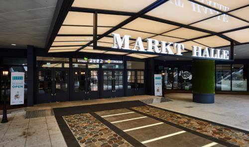 마크트할레 입구. ⓒ 이씨엠디