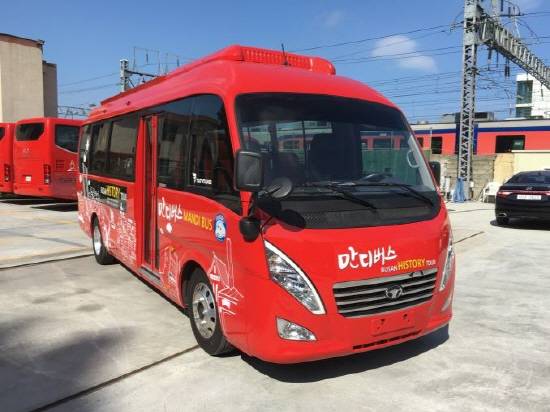 산복도로 순환형 투어버스 '만디버스'. ⓒ 프라임경제